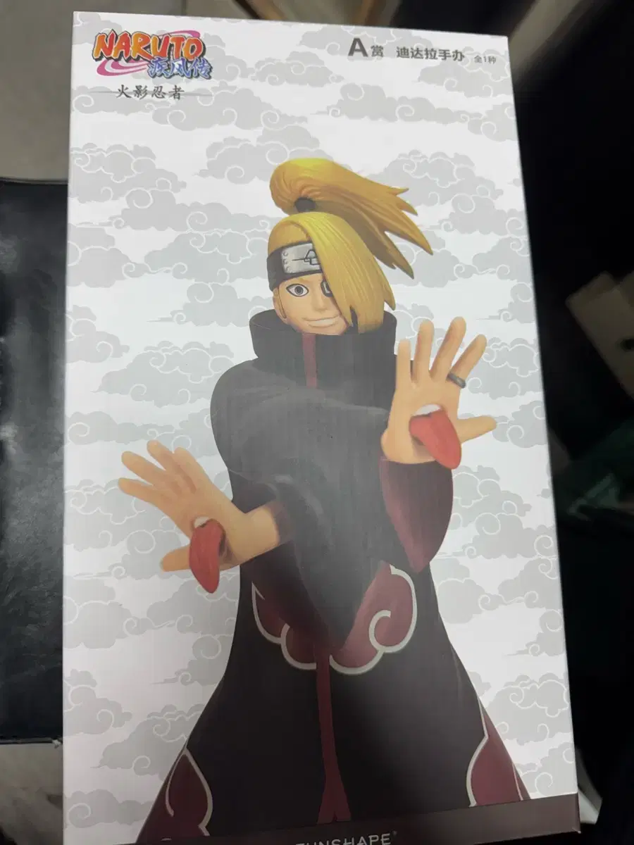 thumbnail-1